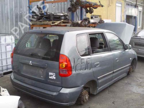 Højre fortil lås MITSUBISHI SPACE STAR MPV (DG_A)  | BP5301025C97 
