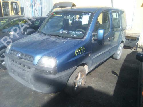 Front right lock FIAT DOBLO Box Body/MPV (223_) 1.9 JTD Multijet | BP5770019C97 