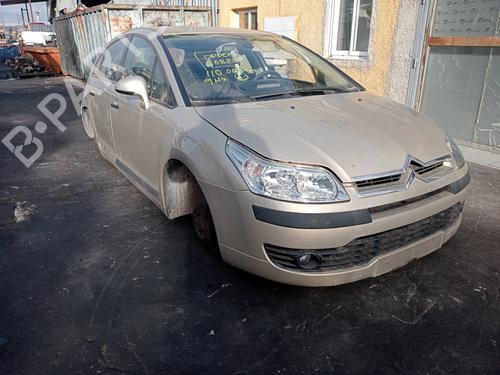 Venstre bak lås CITROËN C4 I (LC_)  | BP17071145C100 
