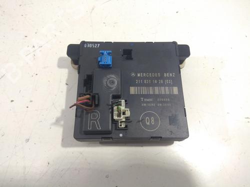 Used Electronic module MERCEDES-BENZ E-CLASS (W211) E 270 CDI (211.016) (177 hp) 7105245
