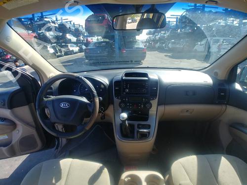 Rear wiper motor KIA CARNIVAL I (UP, FL)  | BP13528110M102 