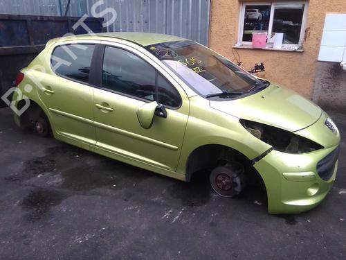 Front left exterior door handle PEUGEOT 207 (WA_, WC_) 1.6 HDi | BP13529169C128 