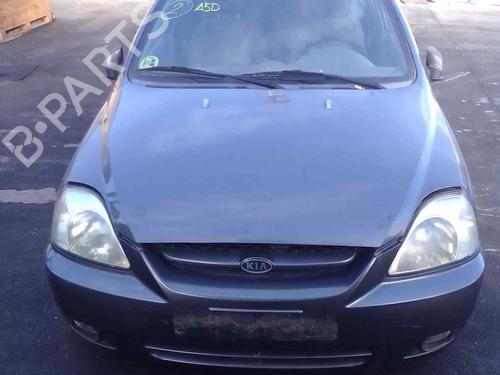 Left mirror KIA RIO I Hatchback (DC) 1.5 16V | BP11812280C26 