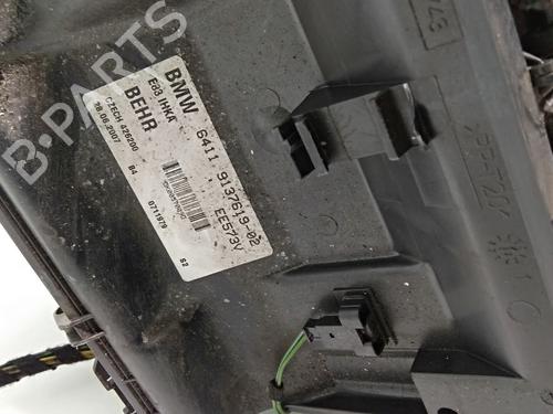 Heater matrix box BMW X3 (E83) 2.0 d | BP20350103M61 
