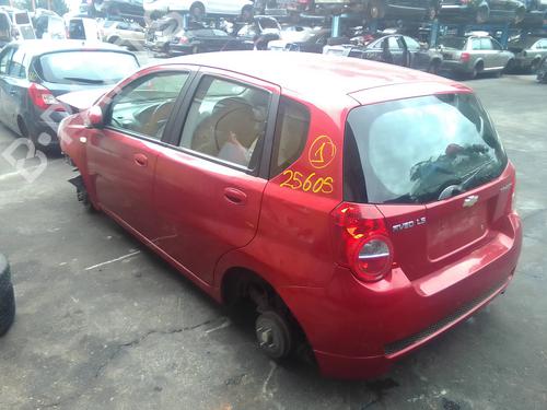 Steering column CHEVROLET AVEO / KALOS Saloon (T250, T255)  | BP13529138M21 
