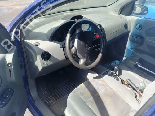 Vacuum pump CHEVROLET AVEO / KALOS Saloon (T250, T255)  | BP9585477M80 