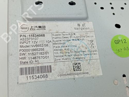 Display monitor MG MG HS (AS23) | BP30301150C48