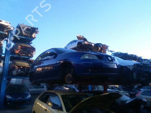 Tailgate handle SEAT IBIZA III (6L1)  | BP25051278C132 