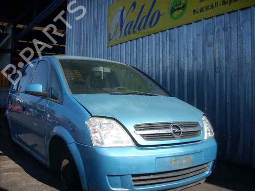 Grille OPEL MERIVA A MPV (X03)  | BP5299604C40 