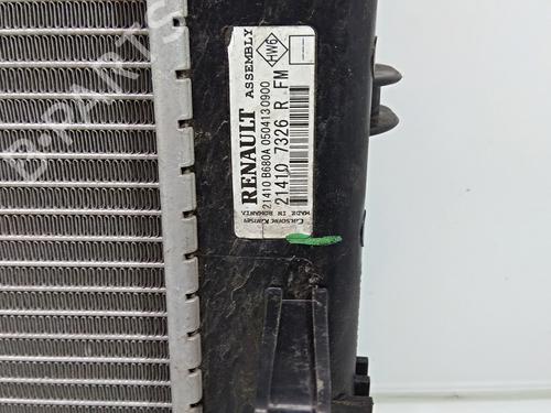 Water radiator RENAULT CLIO IV (BH_)  | BP21070309M31 