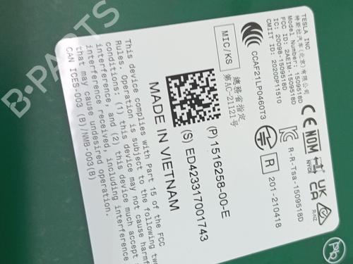 Andre TESLA MODEL Y (5YJY)  | BP29194573O1 