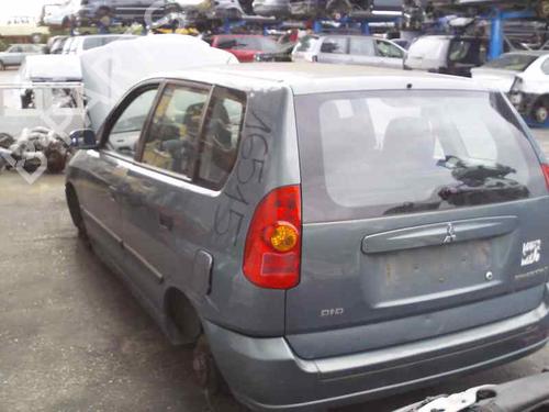 Højre fortil lås MITSUBISHI SPACE STAR MPV (DG_A)  | BP5301025C97 