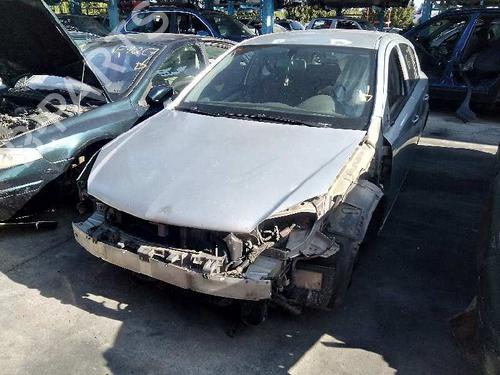 Tailgate handle OPEL ASTRA H (A04) 1.7 CDTI (L48) | BP7103034C132 