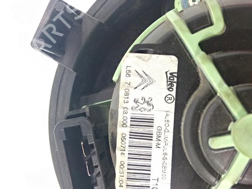 Heater blower motor CITROËN C4 II (NC_) 1.6 VTi 120 (NC5FS0, NC5FS9) | BP15598144M62 