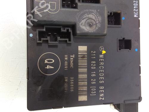 Electronic module MERCEDES-BENZ E-CLASS (W211) E 270 CDI (211.016) | BP10048174M83 