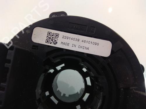 Squib airbag OPEL CORSA E (X15)  | BP13528657C102 