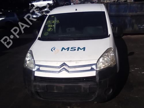 Pedal CITROËN BERLINGO / BERLINGO FIRST MPV (MF_, GJK_, GFK_)  | BP17156457I4 