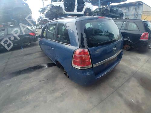 Front left lock OPEL ZAFIRA / ZAFIRA FAMILY B (A05)  | BP7914235C98 