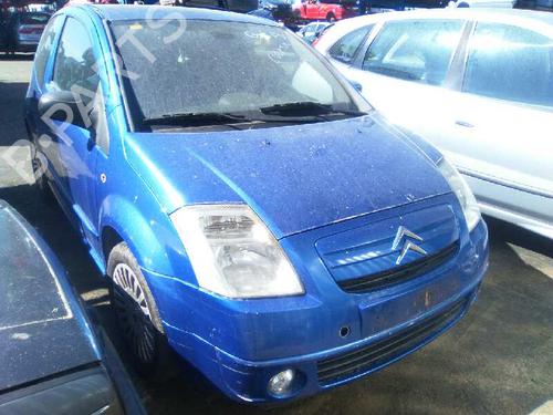 Front left lock CITROËN C2 (JM_)  | BP6096640C98 