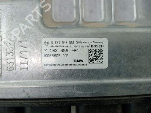 Engine control unit (ECU) BMW X1 (U11) sDrive 18 d | BP38775687M57 - Image 3