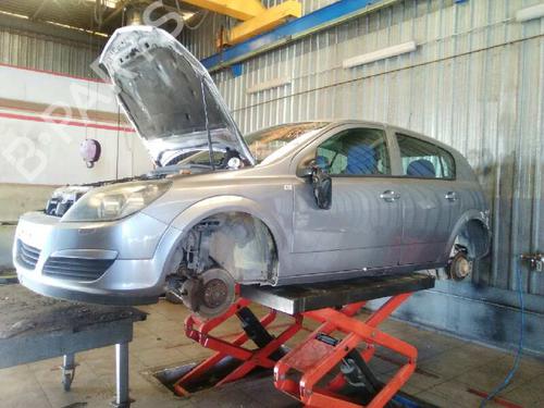 Intercooler OPEL ASTRA H (A04)  | BP5289170M30 