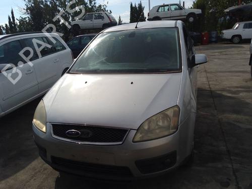 Hand brake FORD FOCUS C-MAX (DM2)  | BP10212446I18 