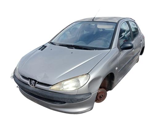 Høyre bak lås PEUGEOT 206 Hatchback (2A/C) 1.4 HDi eco 70 | BP16454094C99 