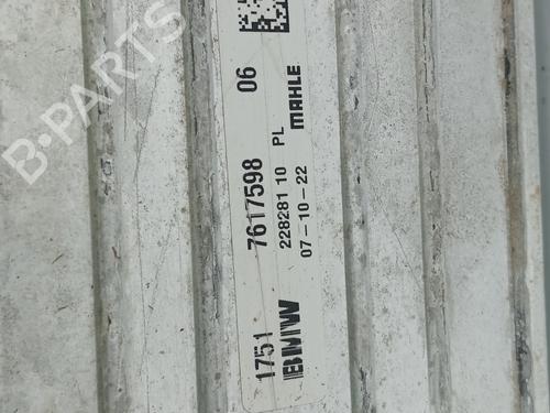 Intercooler BMW 1 (F40)  | BP33216141M30  - Image 5