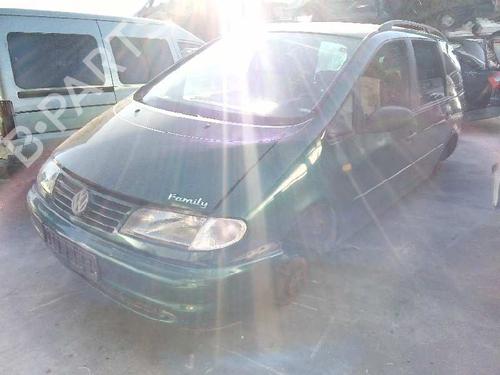 Front right lock VW SHARAN (7M8, 7M9, 7M6)  | BP7879390C97 