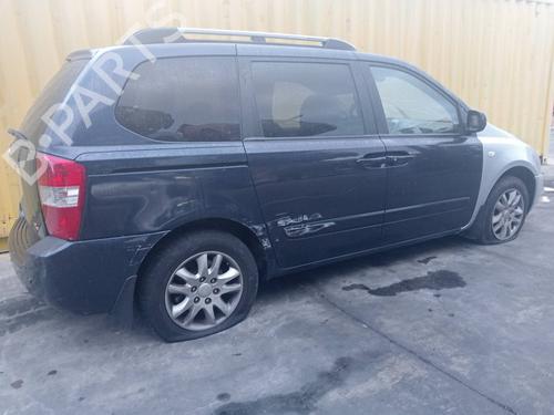 Front left lock KIA CARNIVAL I (UP, FL)  | BP18470243C98 