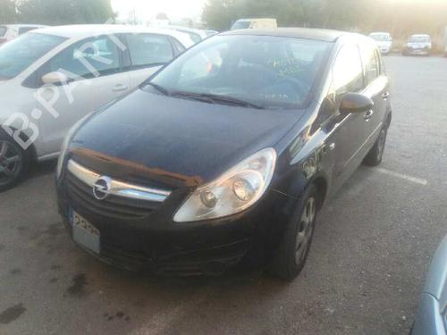 Front left lock OPEL CORSA D (S07)  | BP5292933C98 
