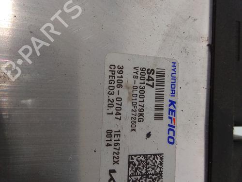 Engine control unit (ECU) KIA STONIC (YB)  | BP11087319M57 