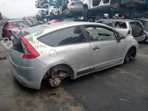 Front right lock CITROËN C4 Coupe (LA_)  | BP16863440C97 