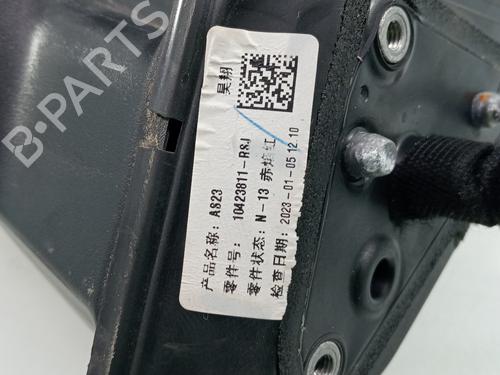 Bakspejl venstre MG MG HS (AS23)  | BP31686701C26 