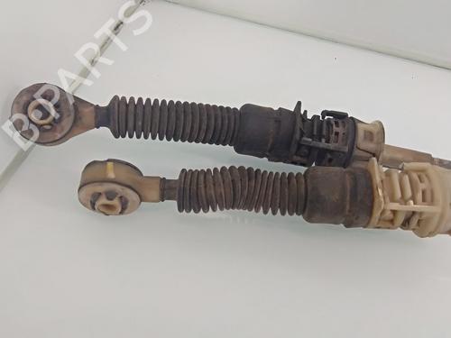 Gear lever DACIA SANDERO II  | BP19732573M90 