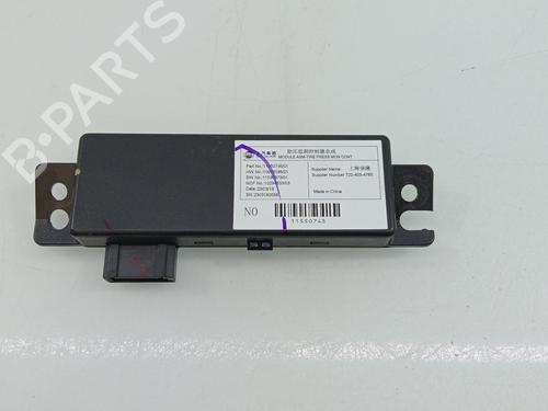 Elektronisk modul MG MG ZS SUV (AZS1) [2017-2025]  29437816
