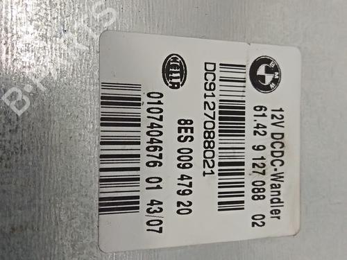 Electronic module BMW 1 (E87)  | BP16238591M83 