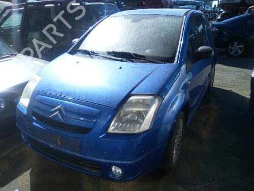 Front left lock CITROËN C2 (JM_)  | BP6096640C98 