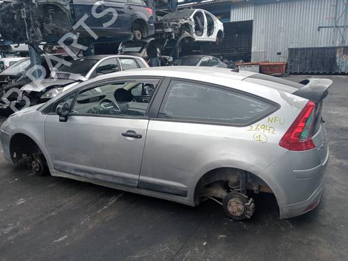 Front right lock CITROËN C4 Coupe (LA_)  | BP16863440C97 