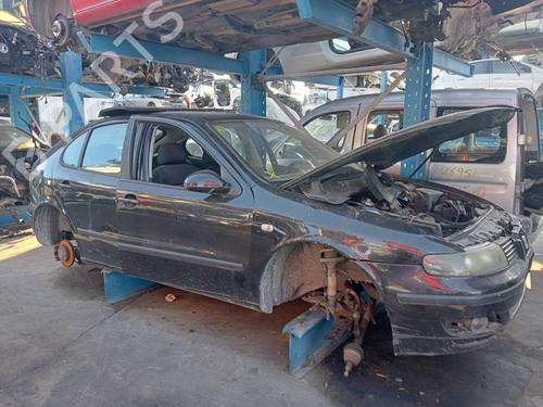 Egr SEAT LEON (1M1)  | BP19275388M69 