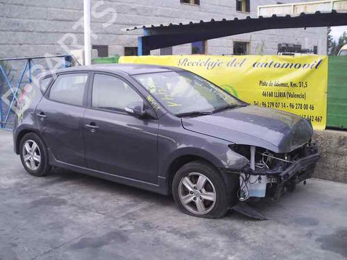 Module électronique HYUNDAI i30 (FD)  | BP5312056M83 