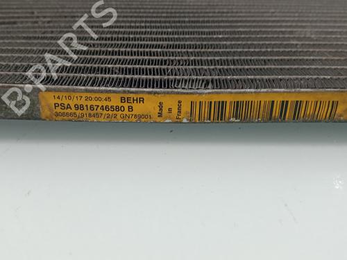 AC radiator PEUGEOT 308 SW I (4E_, 4H_)  | BP28517588M32 