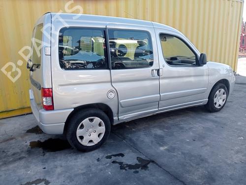 Højre bagtil invendig håndtag CITROËN BERLINGO / BERLINGO FIRST MPV (MF_, GJK_, GFK_) 1.4 i bivalent (MFKFW) | BP16838222I16 