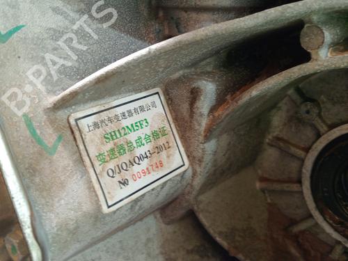 Gearbox MG MG ZS SUV (AZS1)  | BP29437830M3 
