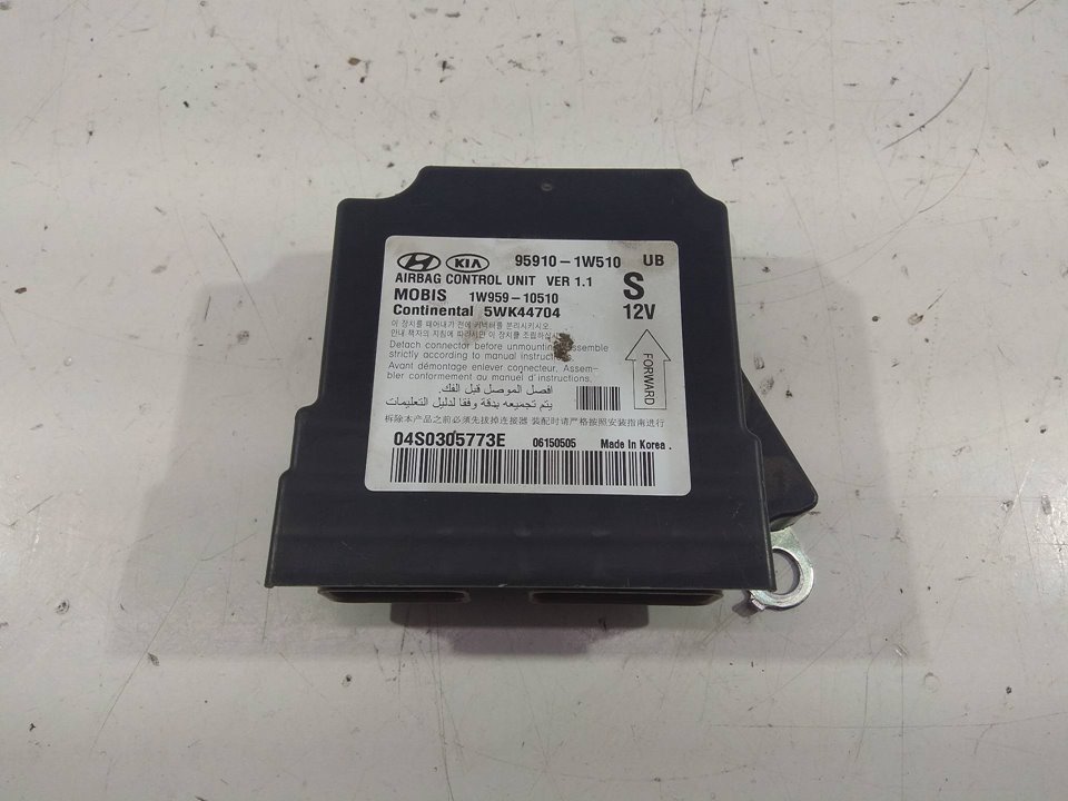ECU airbags KIA RIO III (UB) 1.2 CVVT 7278072 BParts