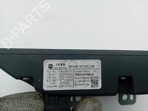 Instrument cluster MG MG 4 (EH32) | BP32288317C47 - Image 3