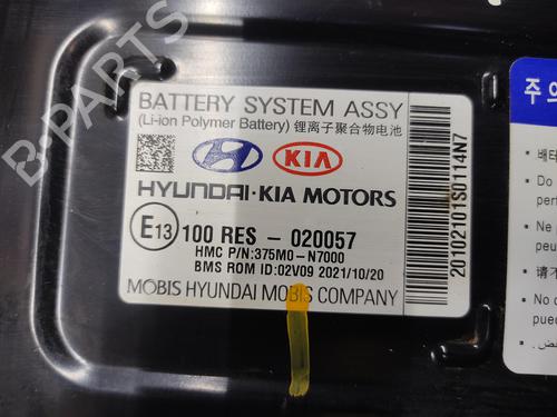 Battery KIA SPORTAGE V (NQ5)  | BP29393681E11 