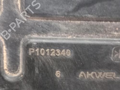 AdBlue tank PEUGEOT 208 I (CA_, CC_) 1.6 BlueHDi 100 | BP29234991M85 