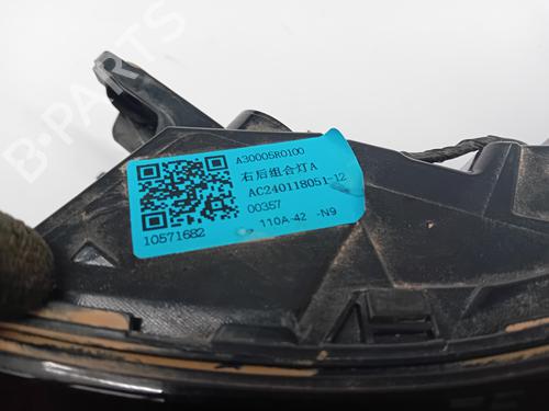Right taillight MG MG ZS SUV (AZS1)  | BP26546445C35