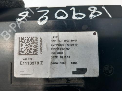 Used Electronic module BMW X1 (F48) sDrive 18 d (150 hp) 18422448